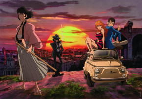 Пазл Clementoni 1000 деталей: Лупен III - 1