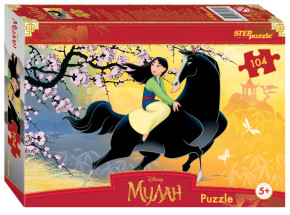 Пазл Step puzzle 104 деталей: Мулан