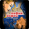 Картинка раздела