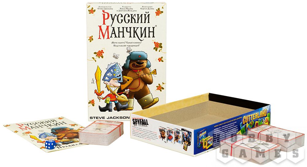 Сколько стоит манчкин настольная игра