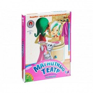 Магнитный театр Магнитный театр