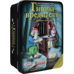Настольная игра Гномы-вредители Делюкс