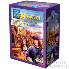 Настольная игра Каркассон: Граф, король и культ Настольная игра Каркассон: Граф, король и культ