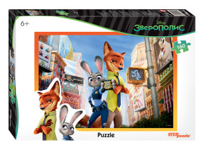 Пазл Step puzzle 160 деталей: Зверополис (Disney)