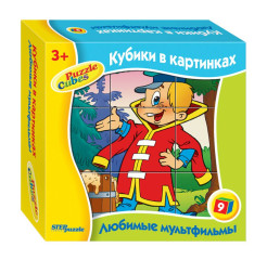 Кубики для малышей Step Puzzle: Любимые мультфильмы-5, 9 шт