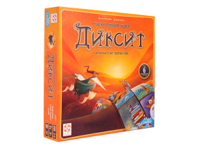 Настольная игра: Диксит