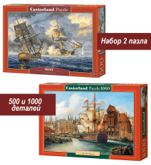 Набор Castorland 500 и 1000 деталей: Старинные корабли, 2 шт
