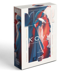 Метафорические ассоциативные карты: Коуч. Скрытый потенциал. 70 карт