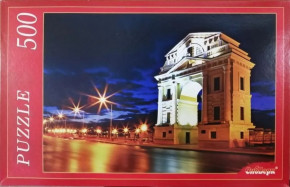Пазл Рыжий Кот 500 деталей: Иркутск, Арка Московские ворота