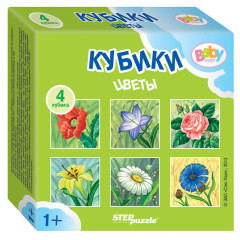 Кубики для малышей Step Puzzle: Цветы, 4 шт