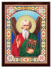 Алмазная мозаика с подрамником Рыжий Кот: Икона Андрея Первозванного (частичное заполнение)