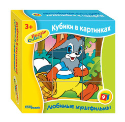 Кубики для малышей Step Puzzle: Любимые мультфильмы-1, 9 шт