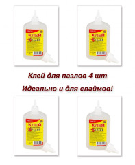 Набор клея для пазлов Рыжий кот 4 шт