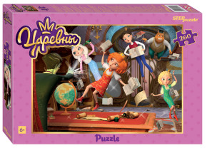 Пазл Step puzzle 260 деталей: Царевны (Мельница)