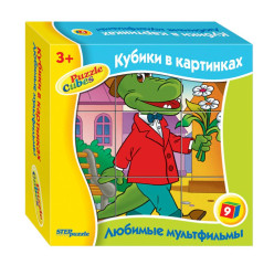 Кубики для малышей Step Puzzle: Любимые мультфильмы-2, 9 шт