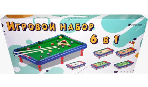 Игровой набор 6 в 1: Бильярд, Боулинг, Хоккей, Баскетбол, Футбол и Гольф
