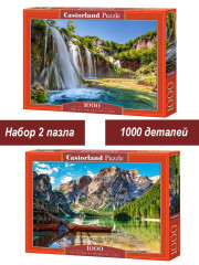 Набор Castorland 1000 деталей: В горах, 2 шт