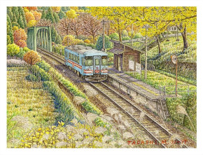 Пазл Pintoo 1200 деталей: Тадаси Мацумото. Осенний сад