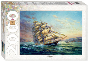 Пазл Step 2000 деталей: Парусник
