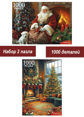 Набор Рыжий Кот 1000 деталей: Уют Нового года, 2 шт
