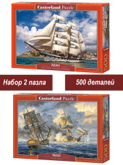 Набор Castorland 500 деталей: Парусники, 2 шт