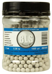 Шары для страйкбола BLS, диаметр 6 мм, вес 0,36 г/1000 шт, слоновая кость