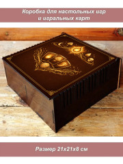 Коробка, органайзер для хранения настольных игр и игральных  карт бол Карты Золото