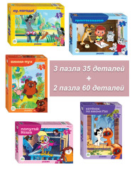 Набор пазлов 60x60x35x35x35 деталей Step puzzle