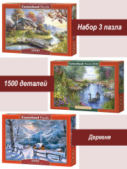 Набор Castorland 1500 деталей: Деревенские мотивы, 3 шт