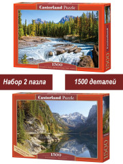 Набор Castorland 1500 деталей: Озеро и река в горах, 2 шт