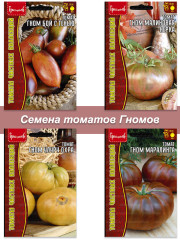 Семена томатов Гном 2