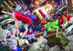 Пазл Clementoni 1500 деталей: Лупен III