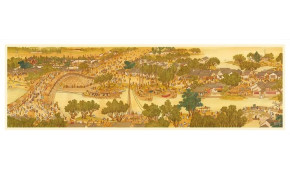 Пазл Pintoo 2000 деталей: SMART. Вдоль реки (УЦЕНКА)