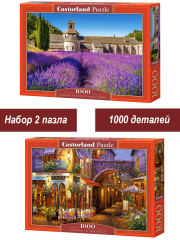 Набор Castorland 1000 деталей: Франция. Прованс, 2 шт