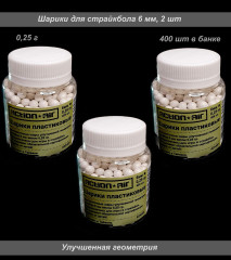 ActionAir 25 г (400 шт) 3 шт