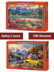 Набор Castorland 1500 деталей: Идиллия в горах, 2 шт