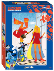 Пазл Step puzzle 35 деталей: Бременские музыканты. Золотая коллекция