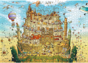 Пазл Heye 2000 деталей: Такова жизнь! Высоко над...