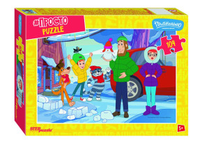 Пазл Step puzzle 104 деталей: Простоквашино. Продолжение