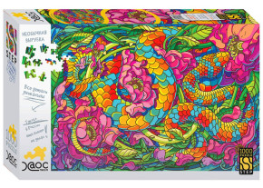 Пазл Step puzzle 1000 деталей: Змея (УЦЕНКА)