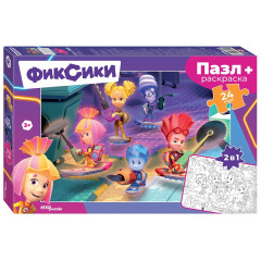 Пазл Step puzzle 24 Maxi деталей: Фиксики (+раскраска)