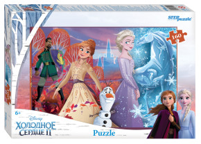 Пазл Step puzzle 160 деталей: Холодное сердце - 2 (Disney)