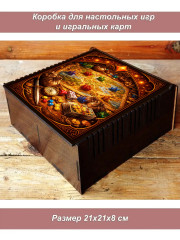 Коробка, органайзер для хранения настольных игр и игральных  карт бол Карты Стратегии