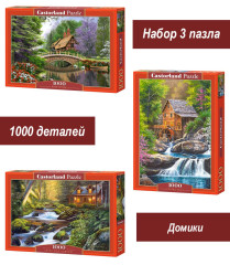 Набор Castorland 1000 деталей: Домики в лесу, 3 шт