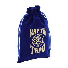 Мешочек бархатный Карты ТАРО