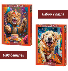 Набор Castorland 1000 деталей: Счастливые животные, 2 шт
