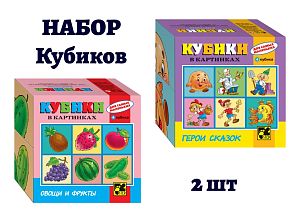Набор кубиков для самых маленьких Step Puzzle: Серия №2, 2 шт