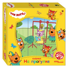 Кубики для малышей Step Puzzle: Три кота. На прогулке