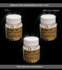 ActionAir 20 г (400 шт) 3 шт