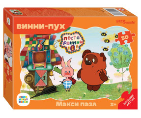 Пазл макси Step puzzle 30 деталей: Винни Пух (контурный)